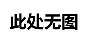  铝及铝合金材质分类有哪些？